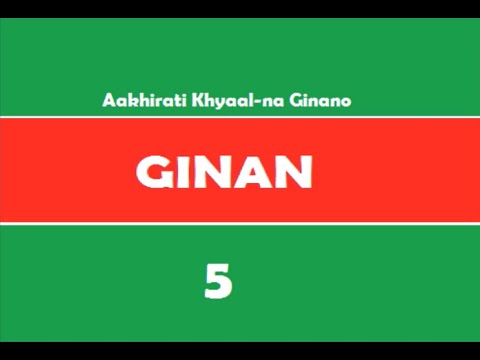 Unch Thi Aayo Bande Neech - Daulat Samji