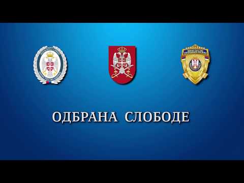 Prikaz sposobnosti ODBRANA SLOBODE