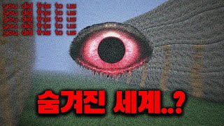 유튜브 썸네일