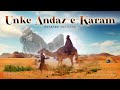 Unke Andaz-e-Karam | Baabarr Mudacer | Ustad Nusrat Fateh Ali Khan