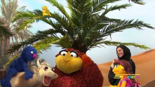 عودة افتح يا سمسم قريبا غرغور - سبيس تون | Iftah Ya Simsim - Spacetoon