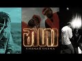 Naga Shana X Shena Official Audio Magampura Rap Hiphop Shanputha Viral