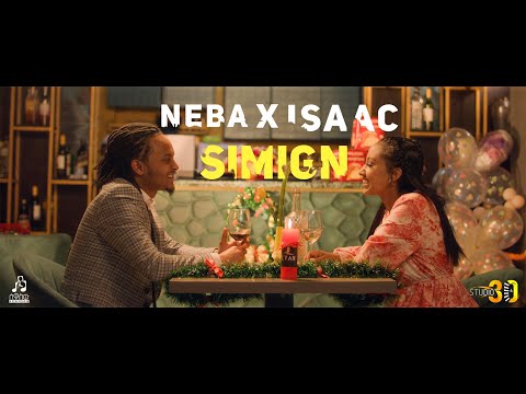 "ስሚኝ" ነባ ከስቱዲዮ 30 | "Semign " by Neba from Studio 30  #sewasewmultimedia