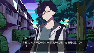 LOOPERSやります