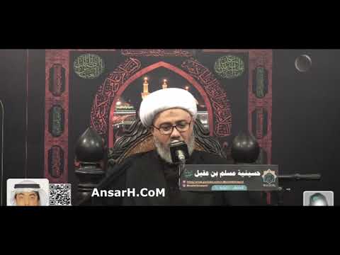شهادة الإمام الصادق (ع) نعي الشيخ مصطفى الموسى ليلة 25 شوال 1444 هـ