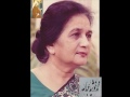 Ada Jafri  Ghazal