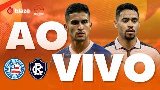 🔥BAHIA X REMO AO VIVO COM IMAGENS DA FONTE NOVA | COPA DO BRASIL 2026 | BAHIA AO VIVO | JOGO AO VIVO