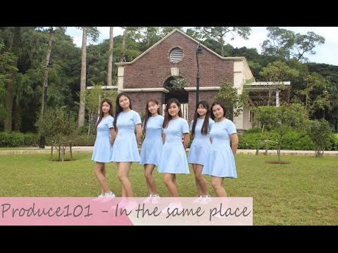 [FairyDanceHK] - Produce101 - In the same place 같은 곳에서 Dance Cover