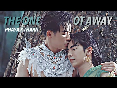 Phaya ✗ Tharn | 𝗧𝗛𝗘 𝗦𝗜𝗚𝗡 | the one that got away