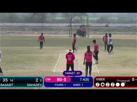 P. C. L 2 PUSSORE BIWWAL BLASTER VS OM FIGHTER BS SPORTS #bablushaoo