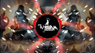 Download lagu Nakli Bhang | Edm Drop Mix | DJ Swam | Nakli Bhang Na Bhole Teri To Limit Hi Badhti Ja Ri Se mp3