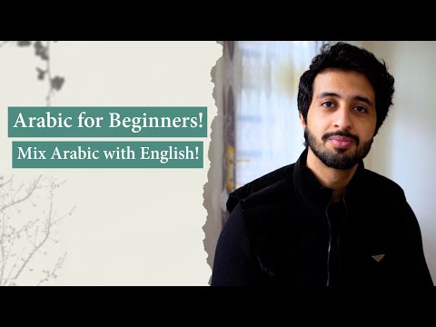 Start Speaking Arabic Today | Lesson 3