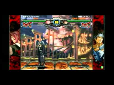 2013/10/14 GGXX AC+R Mikado stream - Kuni(BA) vs AGF(AN)