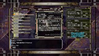 #9 再び地球を守る  [EDF6]