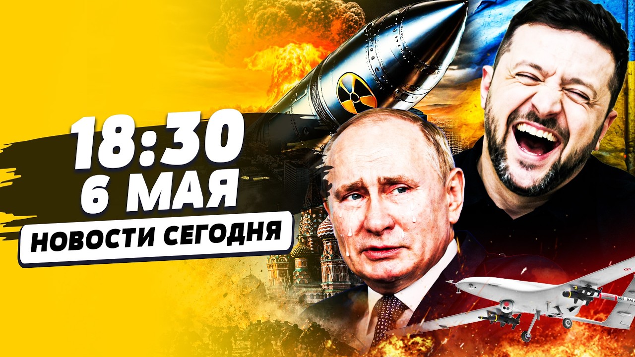 💥ЭТО ПРИГОВОР! ПУТИНА СРОЧНО ЭВАКУИРУЮТ! ЗЕЛЕНСКИЙ ОТВЕТИЛ ЕМУ ЗА ВСЕ! ЖУТК?