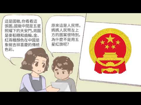 大利是