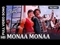 Monaa Monaa Tuelugu Video Song Lingaa Rajinikanth Anushka Shetty A R Rahman