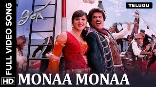 Monaa Monaa Full Song  Lingaa  Telugu Video Song