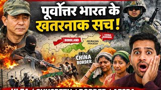 Download lagu “ULFA Kya Hai? Assam Ka Dark Truth | ULFA History & Current Situation Explains Assam election duty  mp3
