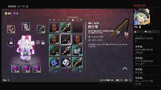 2020年＃3［マインクラフトダンジョンズ］のんびり実況プレイ
