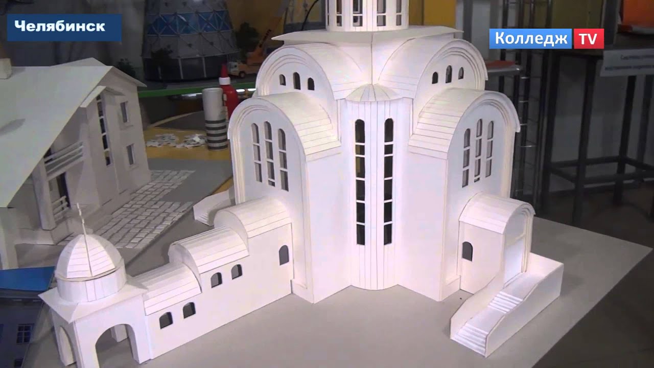 Всероссийский форум технического творчества молодежи