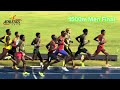 SOUTH AFRICA STUNS KENYA TO WIN GOLD Men S 1500m Final Accra 2026