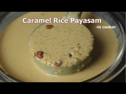 Caramel Payasam In Cooker | 3 Ingredient Instant Pal Payasam Recipe | Pink Rice Kheer In Cooker