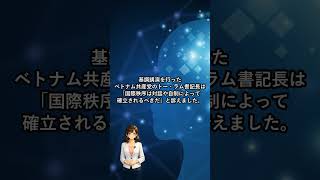 【AIニュース】AIとサイバー脅威、国際情勢の最新動向