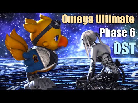 Omega Protocol (Ultimate) P6 Theme - Extended Phase 6 BGM