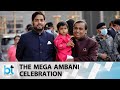 Mukesh Ambani With His Family At Radhika Merchant S Arangetram Ceremony