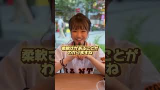 「#阿部采配 」#花咲りみか 【TaroTV10738】 #ショークラブ #clubtaro #池袋 #taro