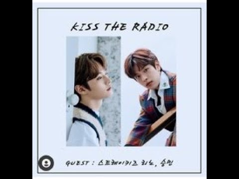 비투비의 키스더라디오(BTOB kiss the radio) with straykids 리노,승민 211227