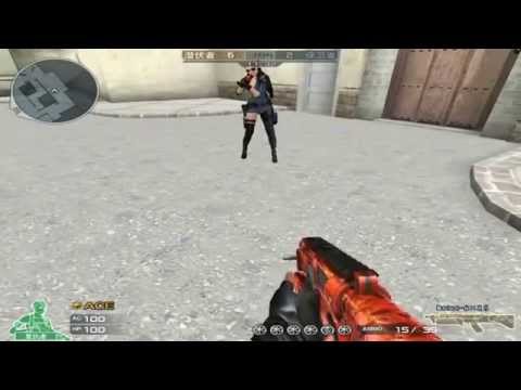 CrossFire China : M1216 - Orange Skull ☆