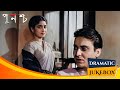 Punascha পুনশ্চ Dramatic Jukebox 2 Soumitra Chatterjee Kali Banerjee Pahari Sanyal