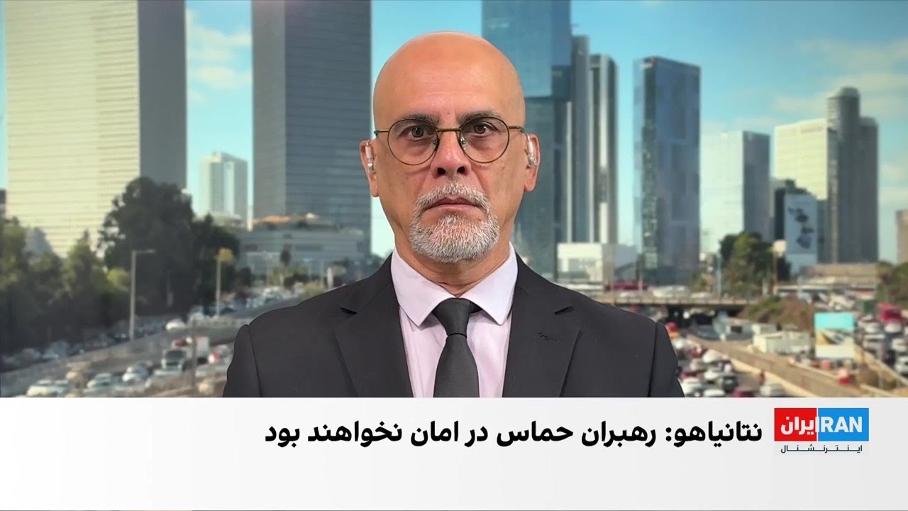 ابهام درباره موفقیت حمله اسرائیل به رهبران حماس در قطر