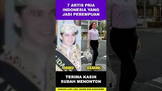 Download lagu 7 Artis Indonesia yang Terlahir Pria, Namun Memilih Jadi Wanita #shorts mp3 Download lagu 7 Artis Indonesia yang Terlahir Pria, Namun Memilih Jadi Wanita #shorts mp3