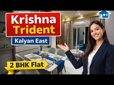 Krishna Trident — video