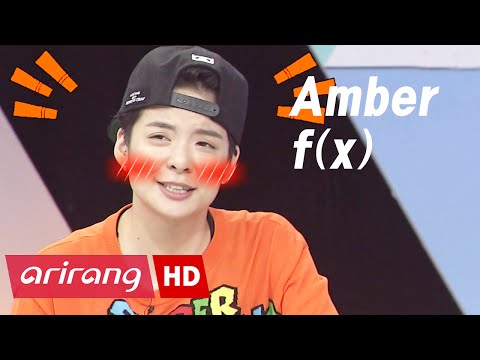 Touch Q(Ep.20) Amber of f(x) 2 (에프엑스 엠버 2) _ Full Episode