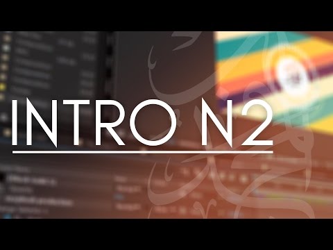 Intro N2 |MAJDOUB PRODUCTION