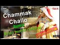 Chamk Chalo Su Kara Do Tharo Bhav Balaji Mobile Chharsa