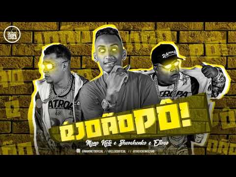 SHEVCHENKO E ELLOCO, MANO NETO - É JOÃO PÔ