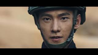 [ซับไทย cc] หยางหยาง - ตัวอย่างซีรีย์ "The Glory of Special Forces"