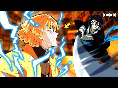 Everyone Thinks That He Is Weak But He Is The Most Powerfull Demon Slayer In Hindi I Anime Recap