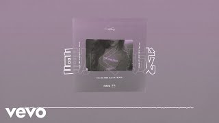 SATICA - You Are Here (Rad Cat Remix) (Audio)