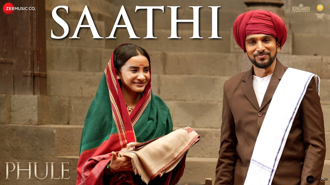 Saathi Lyrics | Phule | Monali Thakur