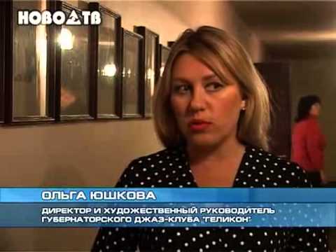 Carla Marciano - Servizio TV russa