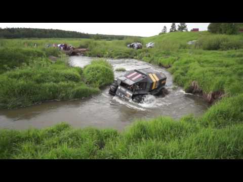 Sherp, MadX trophy , c. Алексино, 11.06.2017