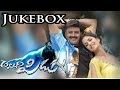 Allari Pidugu Telugu Movie Full Songs Jukebox Bala Krishna Katrina Khaif