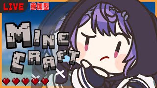 雑談しながらまったり😳💭常連さん参加型・初見さんもゆっくりしてね！【玖宇 あろ/clone aro/Vtuber】BGM/睡眠導入