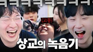 유튜브 썸네일